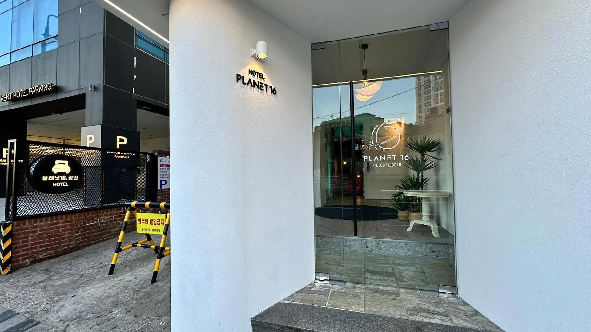 Gwangalli-Planet16 Pusan
