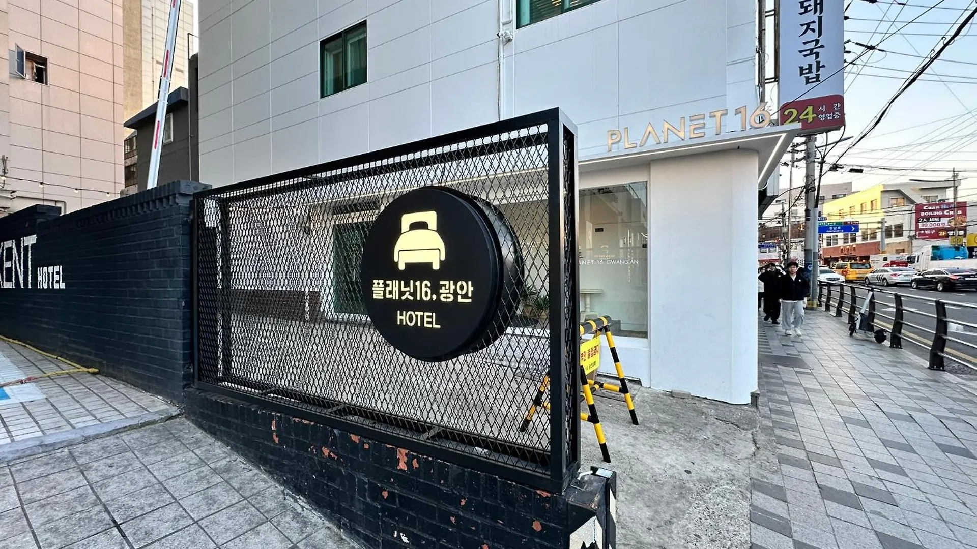 Hotel apartamentowy Gwangalli-Planet16 Pusan